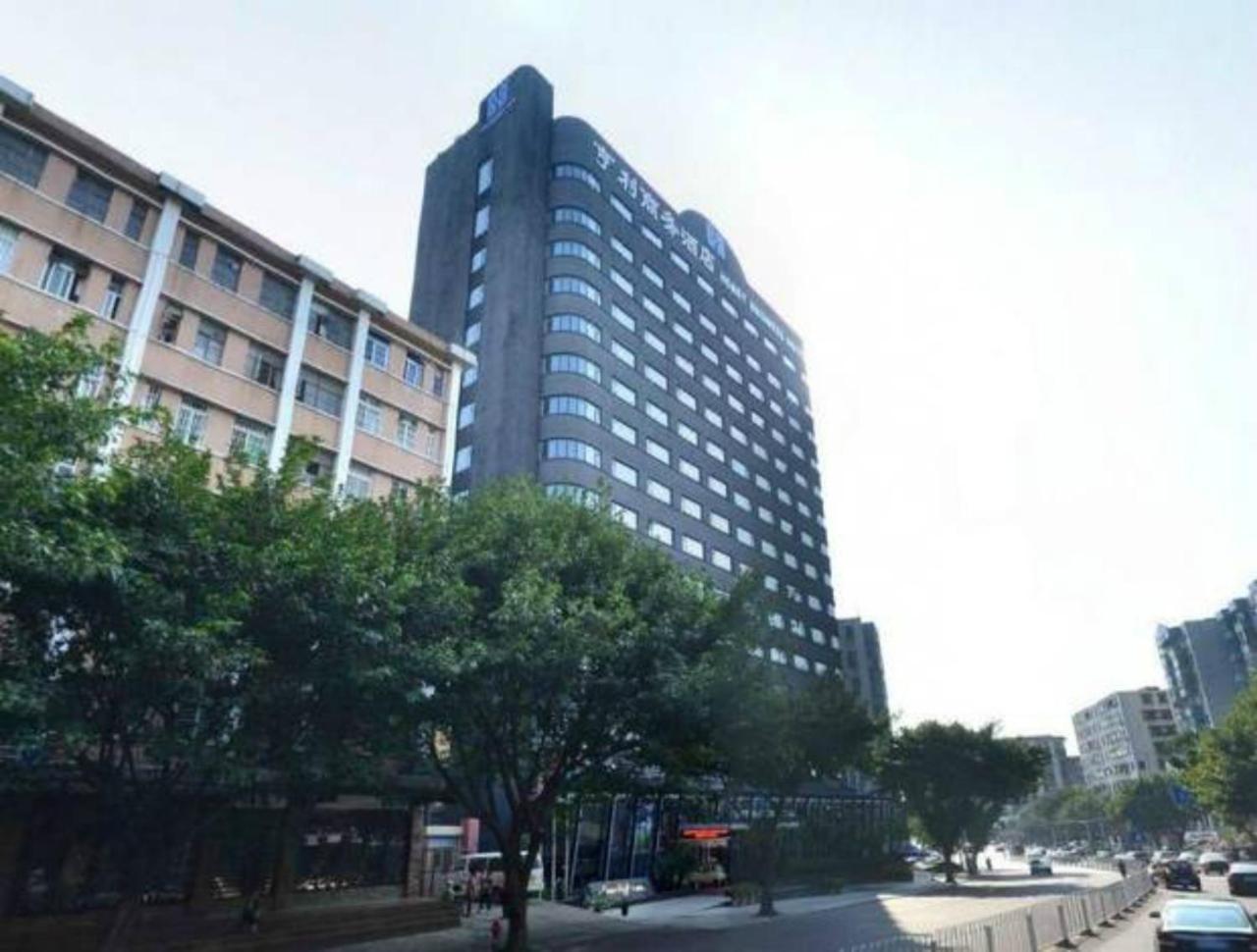 Henry Business Hotel Kuangcsou Kültér fotó